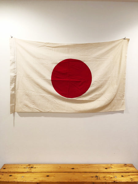 VINTAGE JAPANESE FLAG