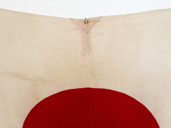VINTAGE JAPANESE FLAG