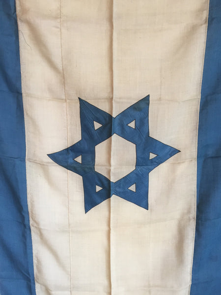 VINTAGE FLAG OF ISRAEL