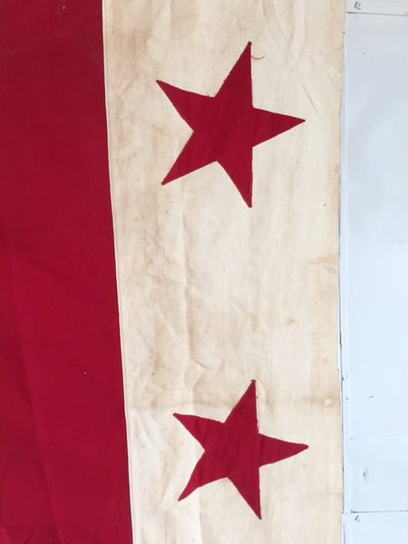 VINTAGE DISTRICT OF COLUMBIA FLAG