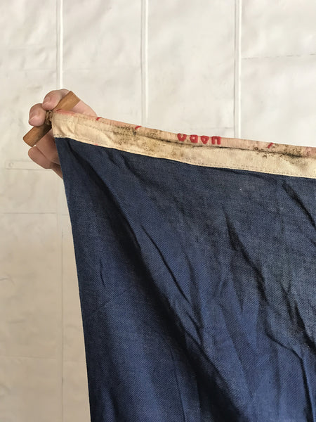 VINTAGE NAUTICAL SIGNAL FLAG "N"