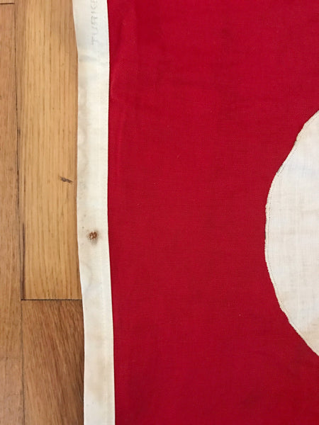 VINTAGE TURKEY FLAG
